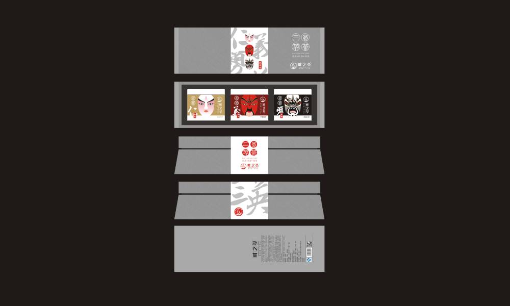 新浦区包装设计制作一体的核心优势——从创意到成品的无缝衔接，破解落地脱节难题